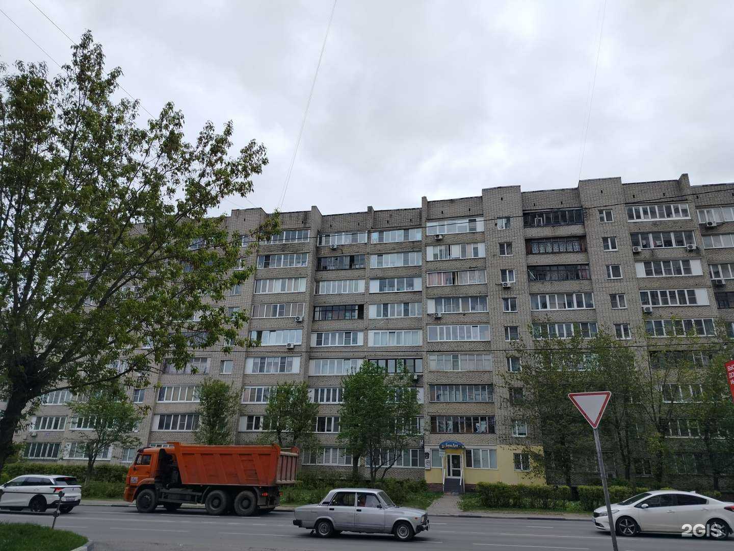 Отзывы на компанию Бульдог в Ногинске c фото - фотография 2 из 2