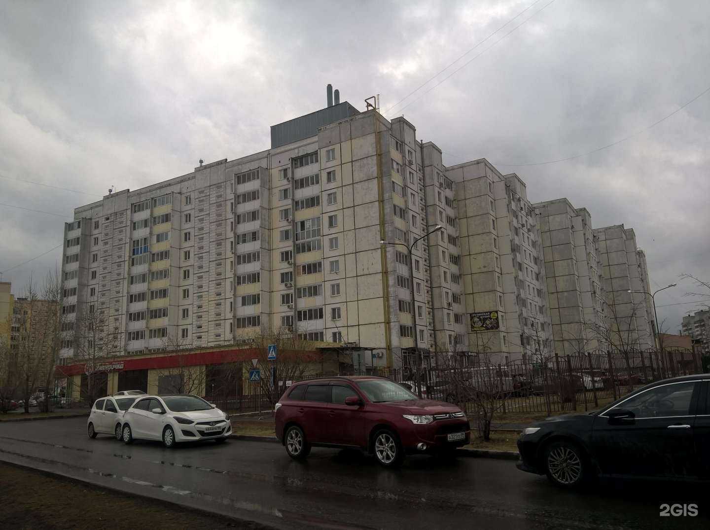 Отзывы на компанию Студия маникюра в Тюмени c фото - фотография 2 из 2