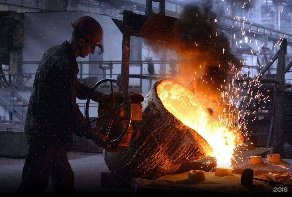 Отзывы на компанию ФерроМет-Урал в Челябинске c фото