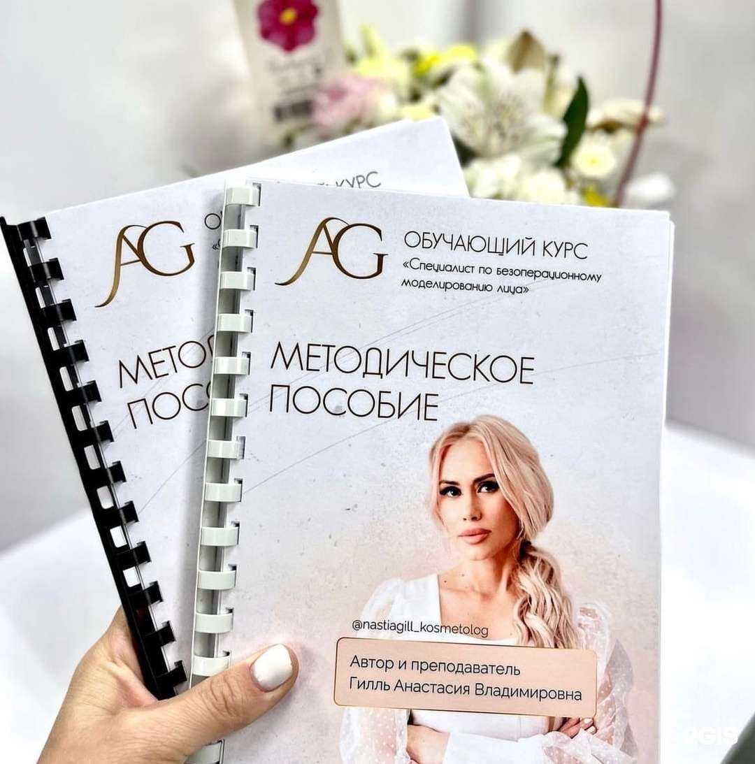 Отзывы на компанию Photo.Gomzovo в Йошкар-Оле c фото