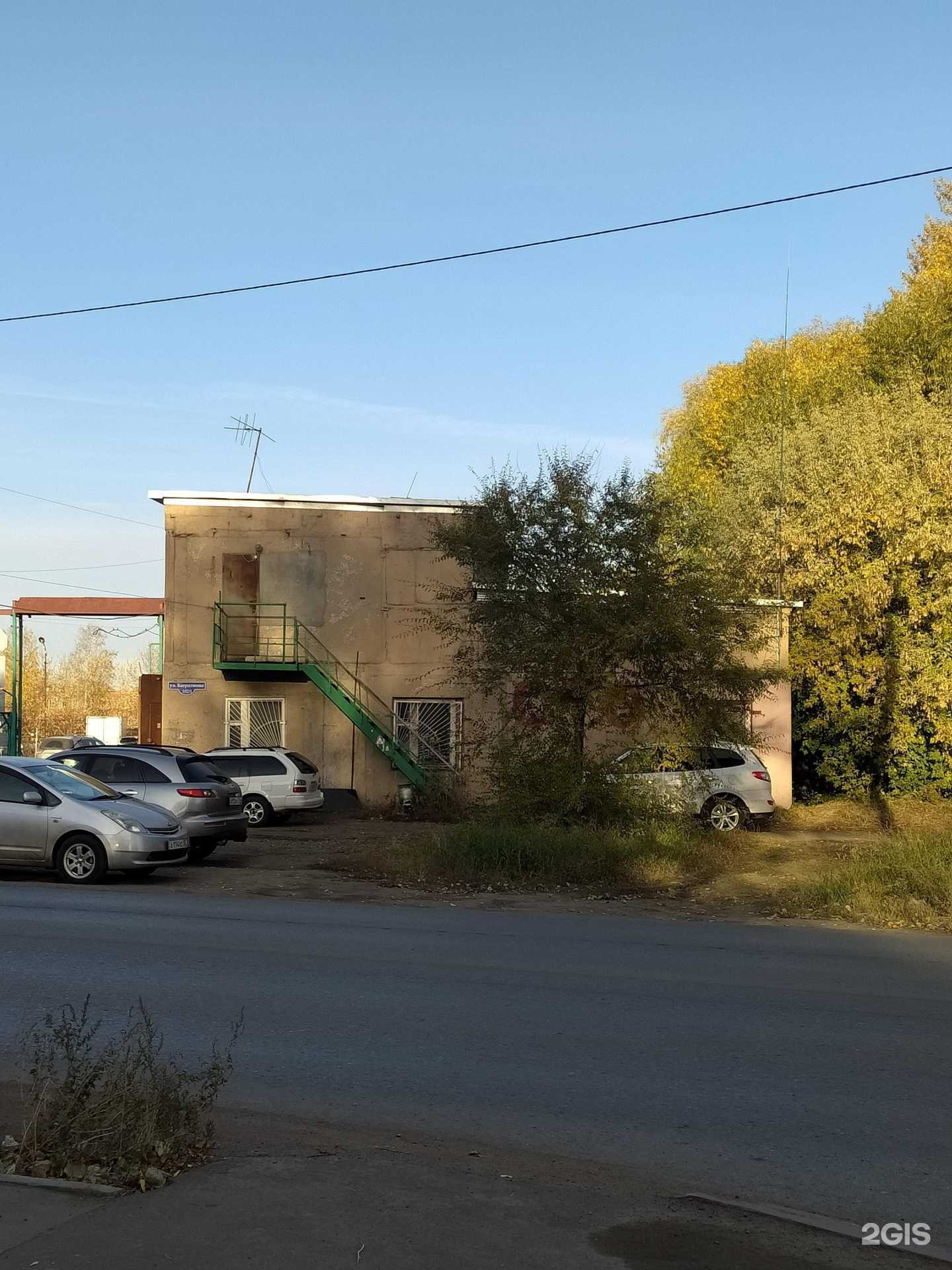 Отзывы на компанию Автоперспектива в Омске c фото