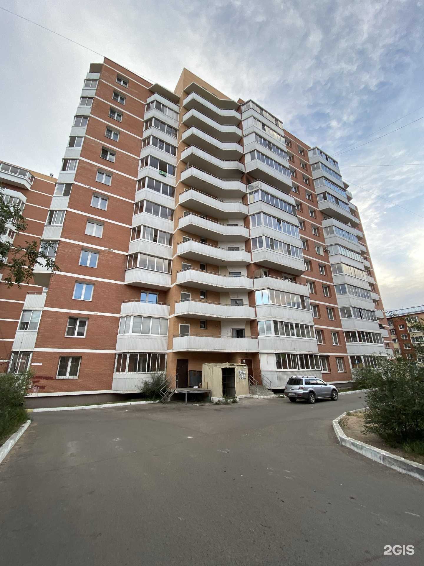 Отзывы на компанию Продовольственный магазин в Улан-Удэ c фото - фотография 2 из 2