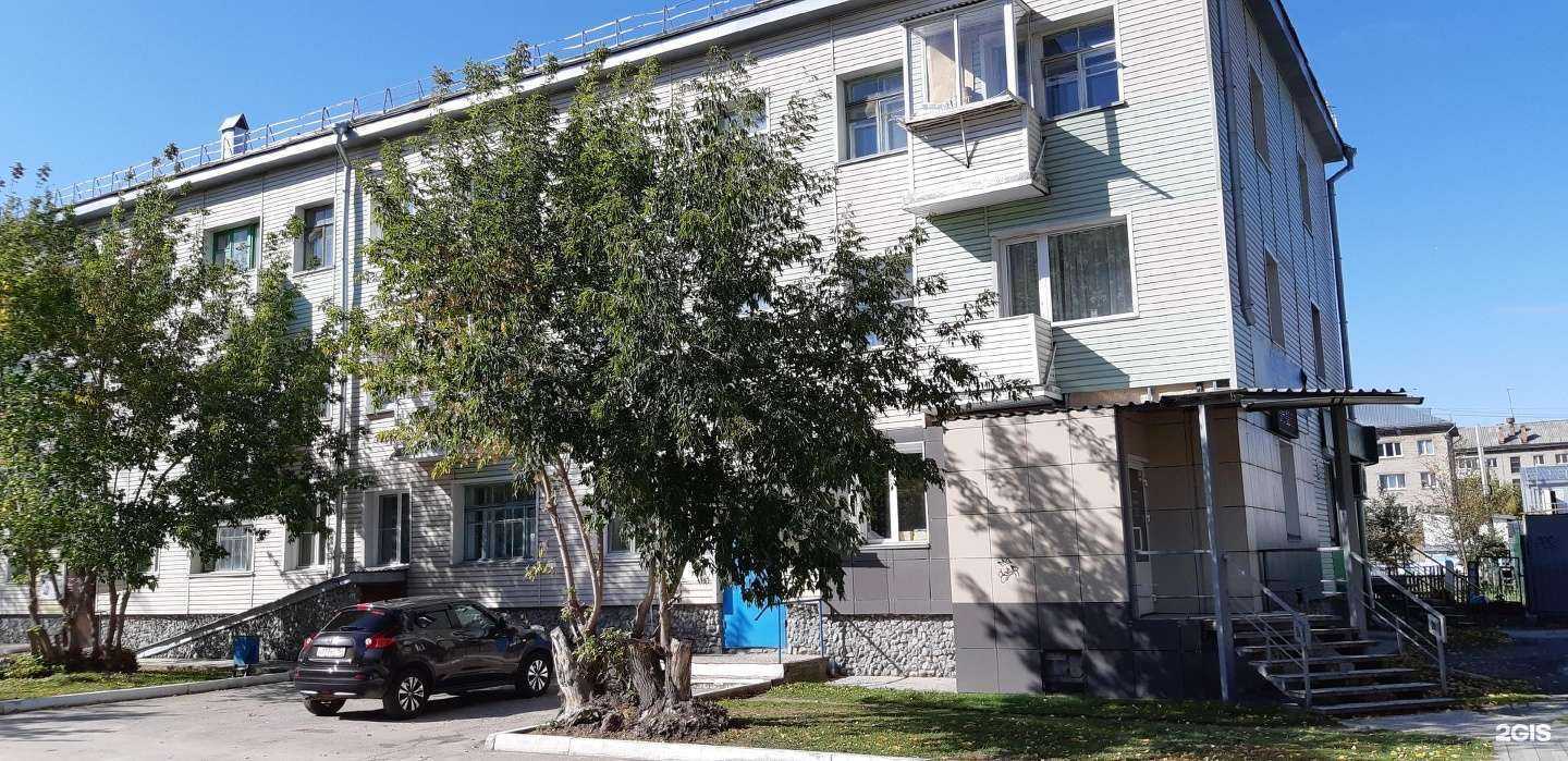 Отзывы на компанию Gladk`o в Бердске c фото - фотография 2 из 2