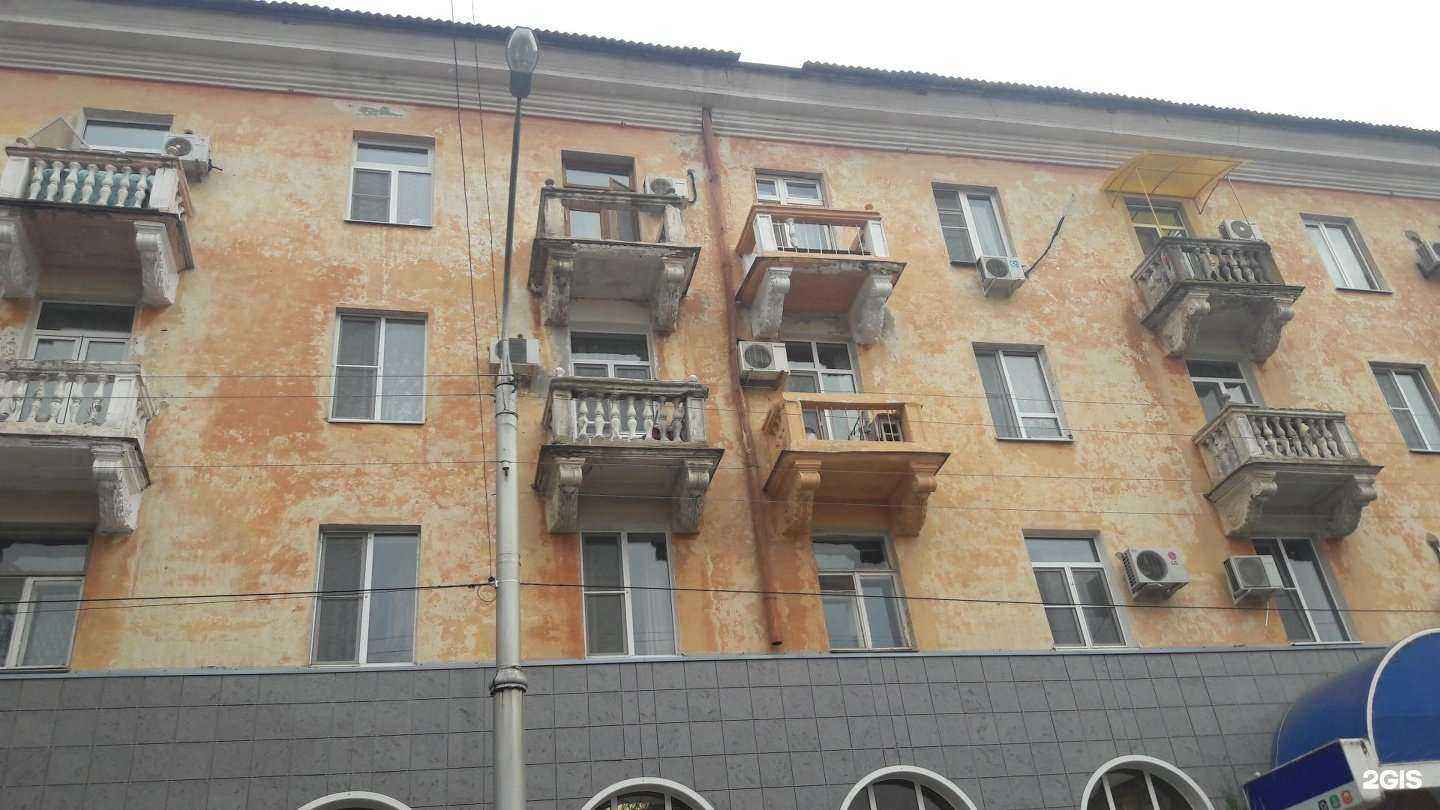 Отзывы на компанию Ингосстрах в Астрахани c фото - фотография 2 из 2