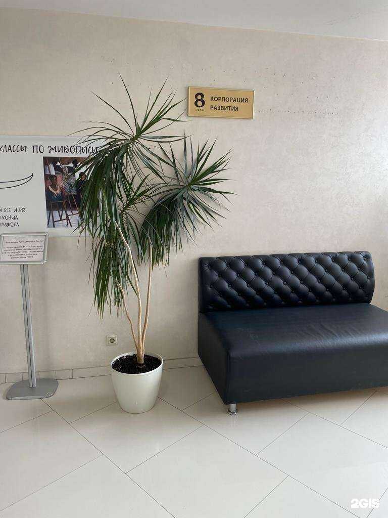 Отзывы на компанию Золотая плата в Екатеринбурге c фото