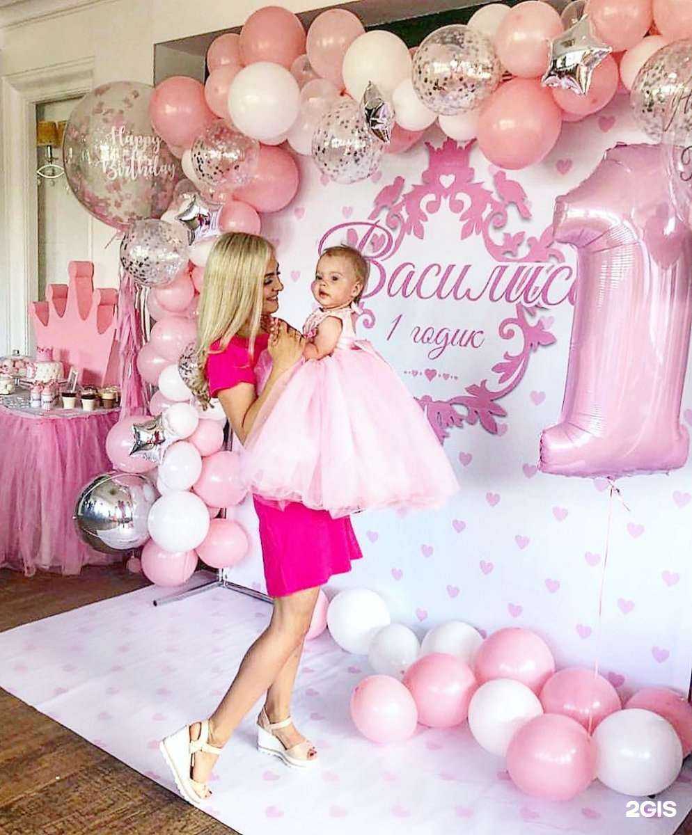 Отзывы на компанию Арлекино в Иркутске c фото