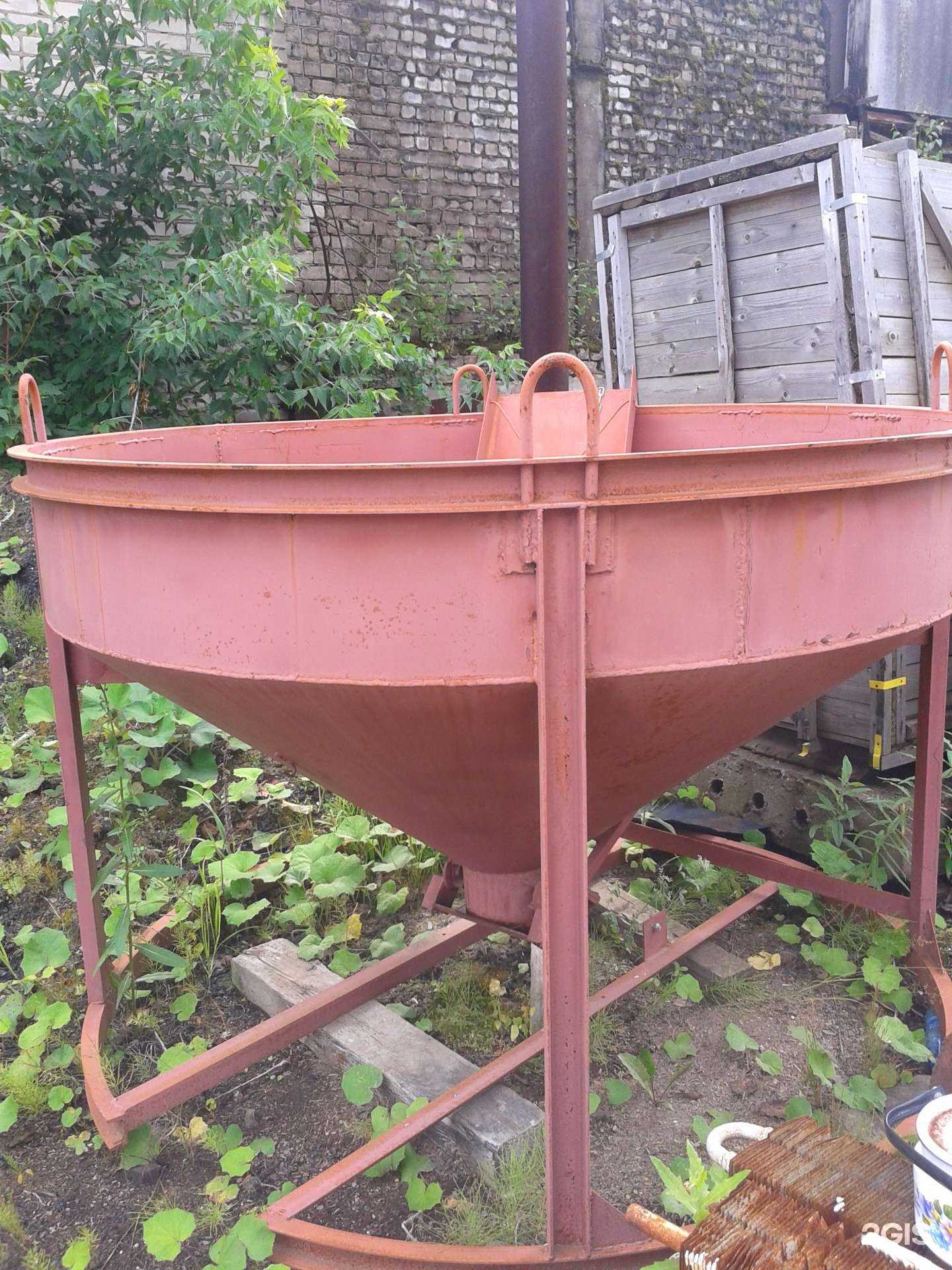 Отзывы на компанию Синегорье в Кирове c фото