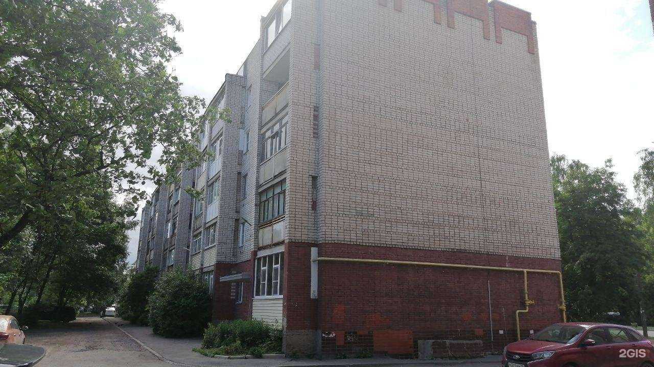 Отзывы на компанию Центр Профи в г. Вологда c фото