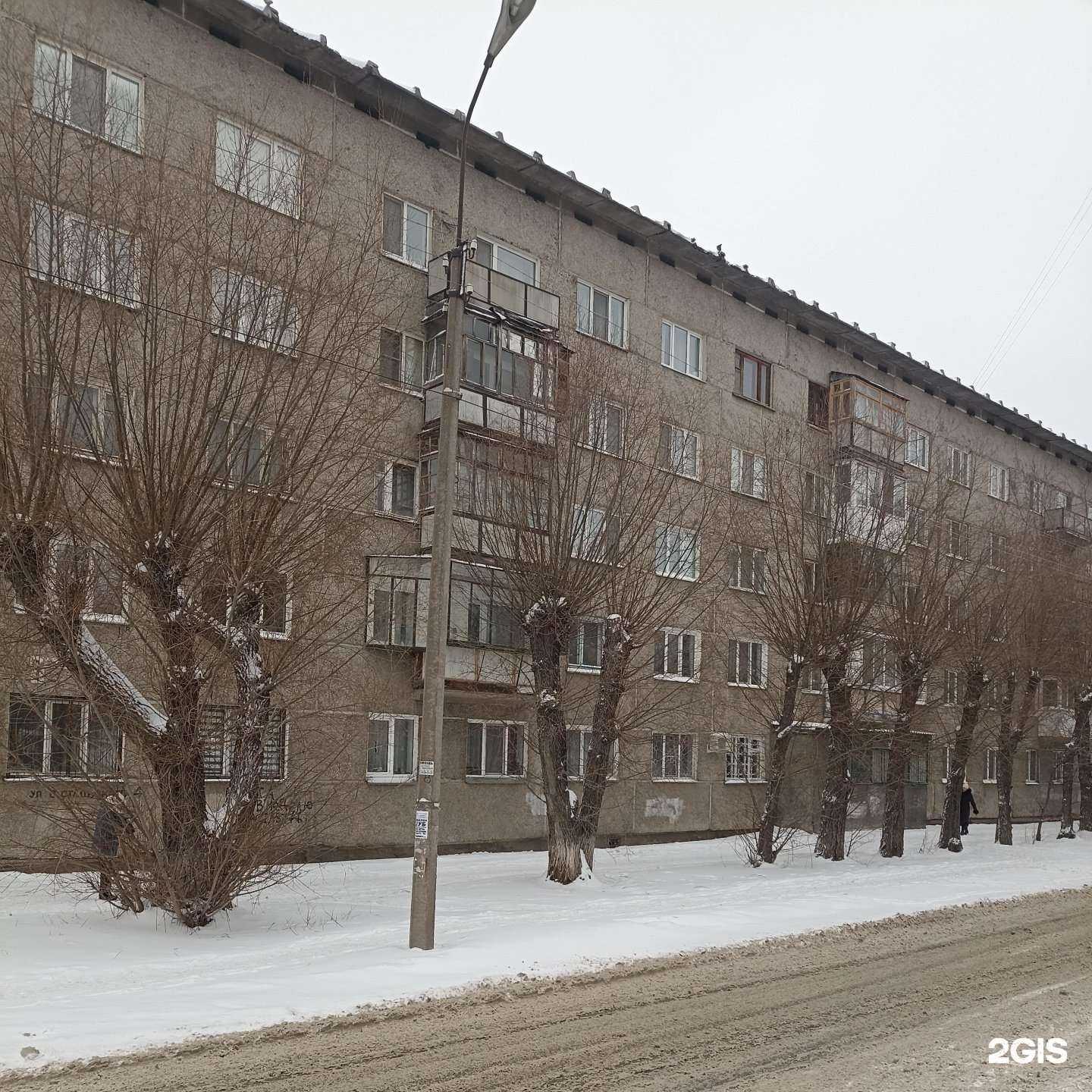 Отзывы на компанию Водопроводчик в Омске c фото - фотография 2 из 2