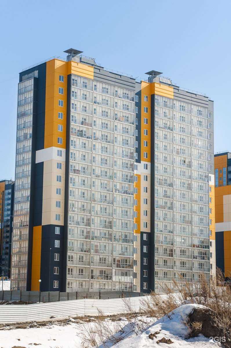 Отзывы на компанию Кабинет детского массажа в Томске c фото - фотография 2 из 2