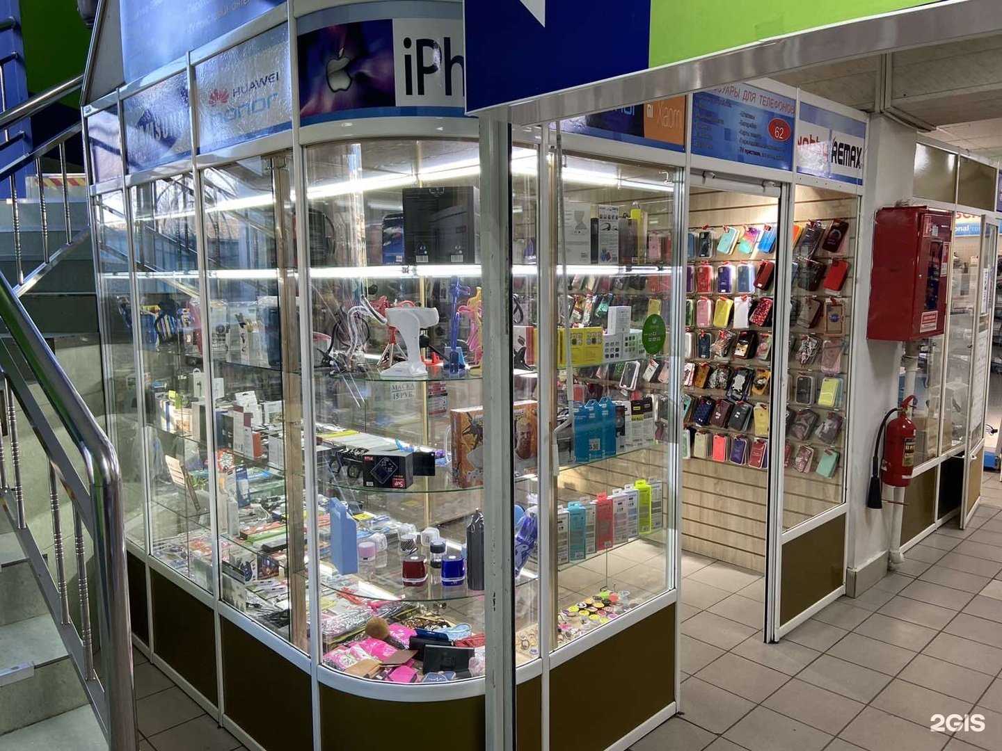 Отзывы на компанию Miraks в г. Чита c фото