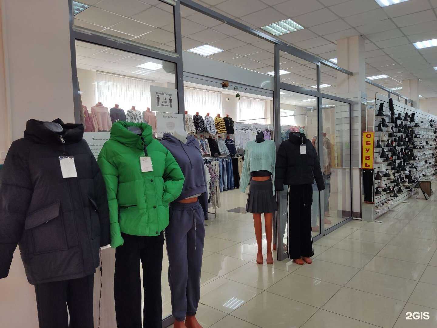 Отзывы на компанию Стильняшка в г. Искитим c фото