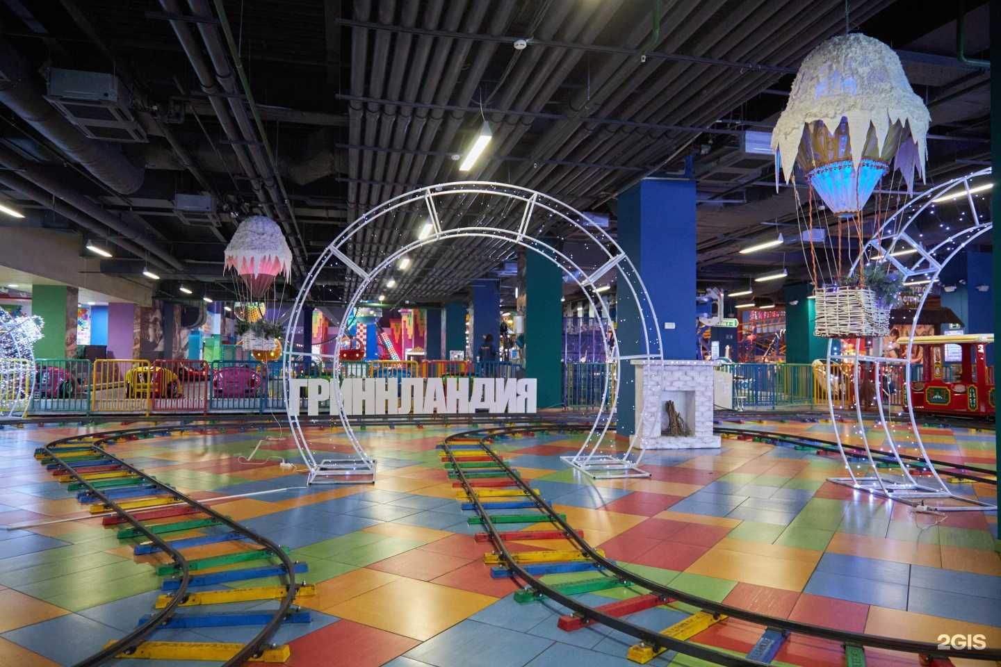 Отзывы на компанию Happy fest в Белгороде c фото