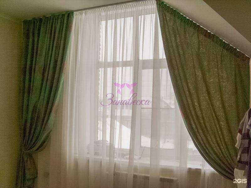 Отзывы на компанию Шторная лавка в Таганроге c фото