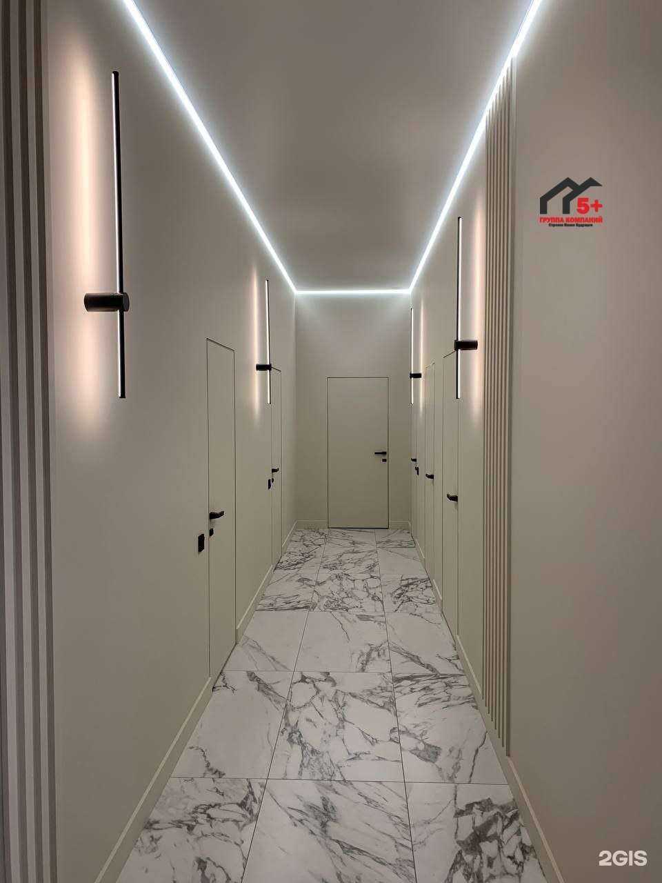 Отзывы на компанию  Пять Плюс в г. Оренбург c фото