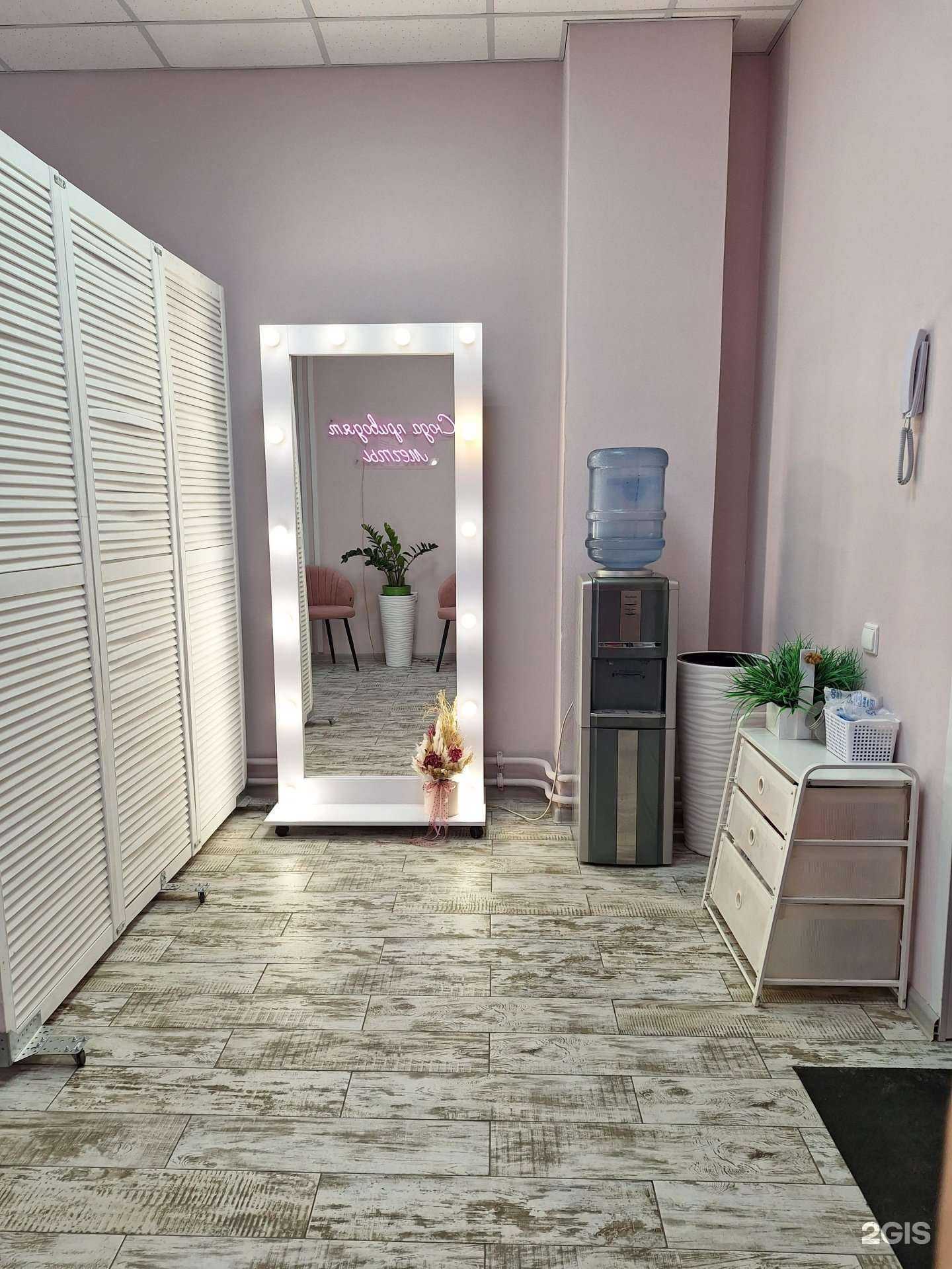 Отзывы на компанию Студия красоты в Самаре c фото