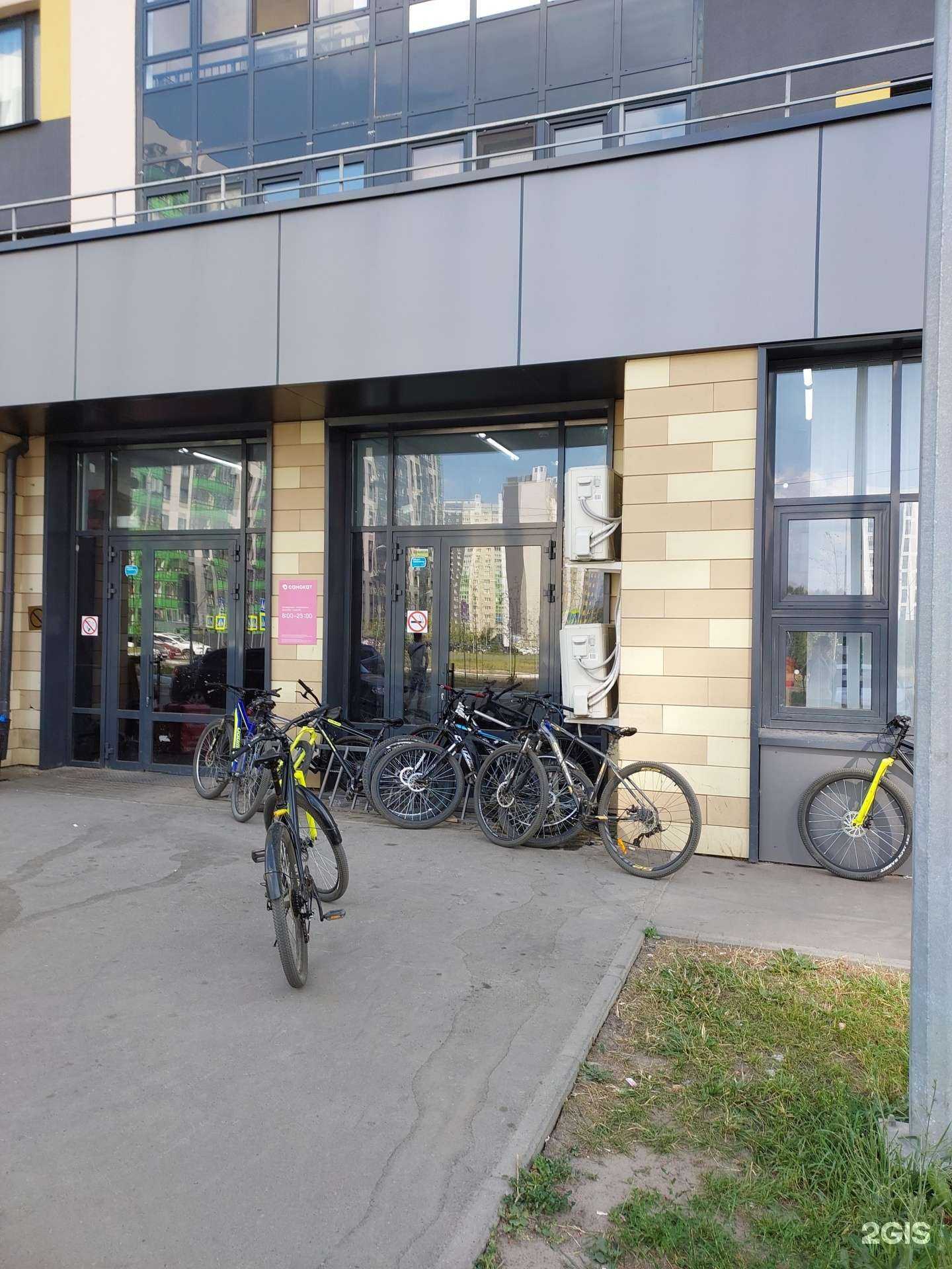 Отзывы на компанию Самокат в Казани c фото