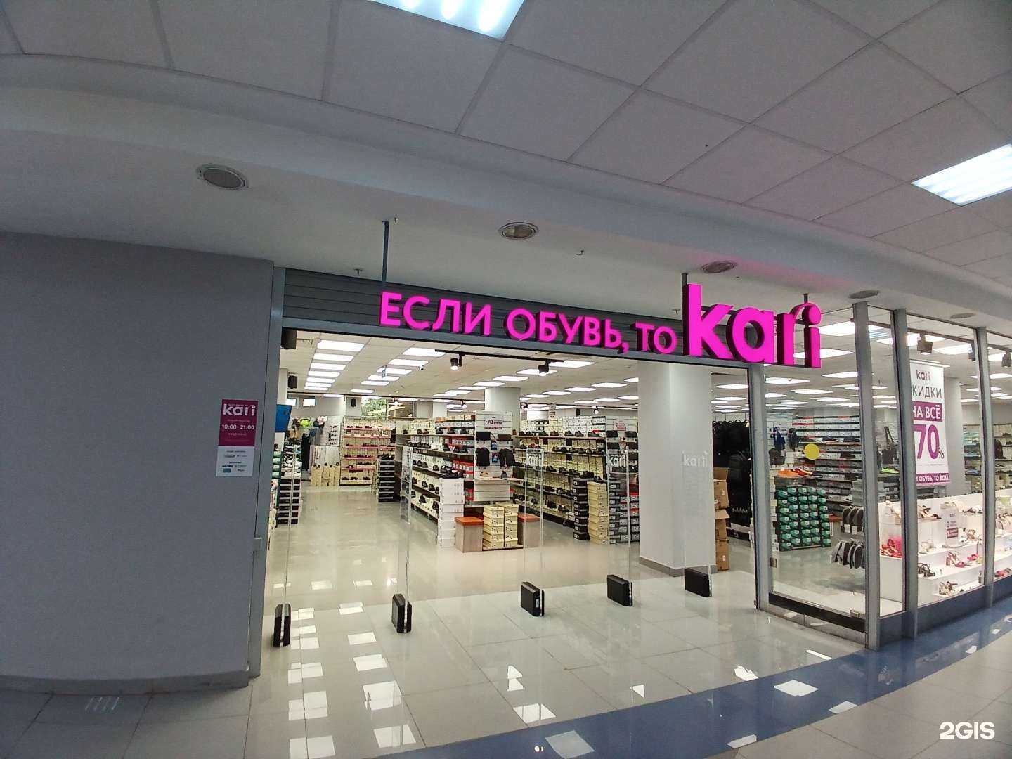 Отзывы на компанию Золотая корона в Астрахани c фото