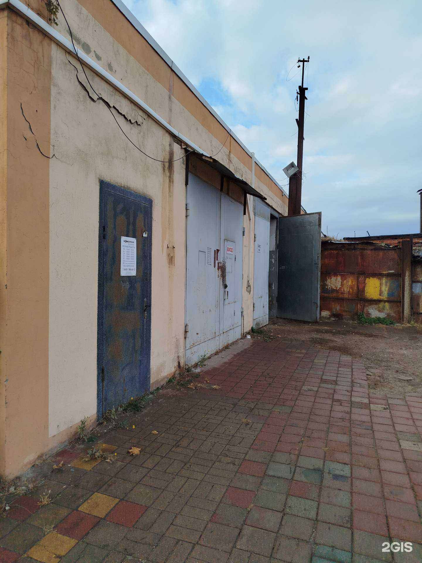 Отзывы на компанию Кардан сервис в г. Белгород c фото