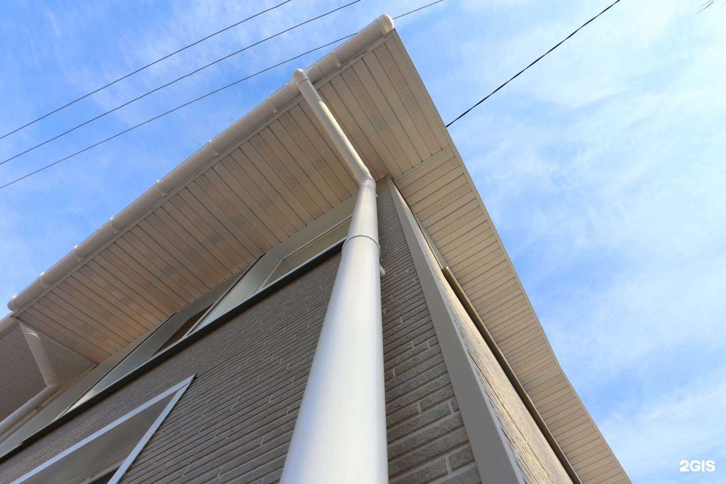 Отзывы на компанию Я-Дом в г. Владивосток c фото