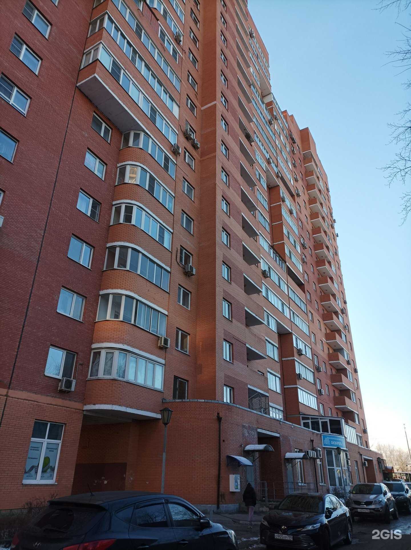 Отзывы на компанию Цветочный магазин в г. Котельники c фото