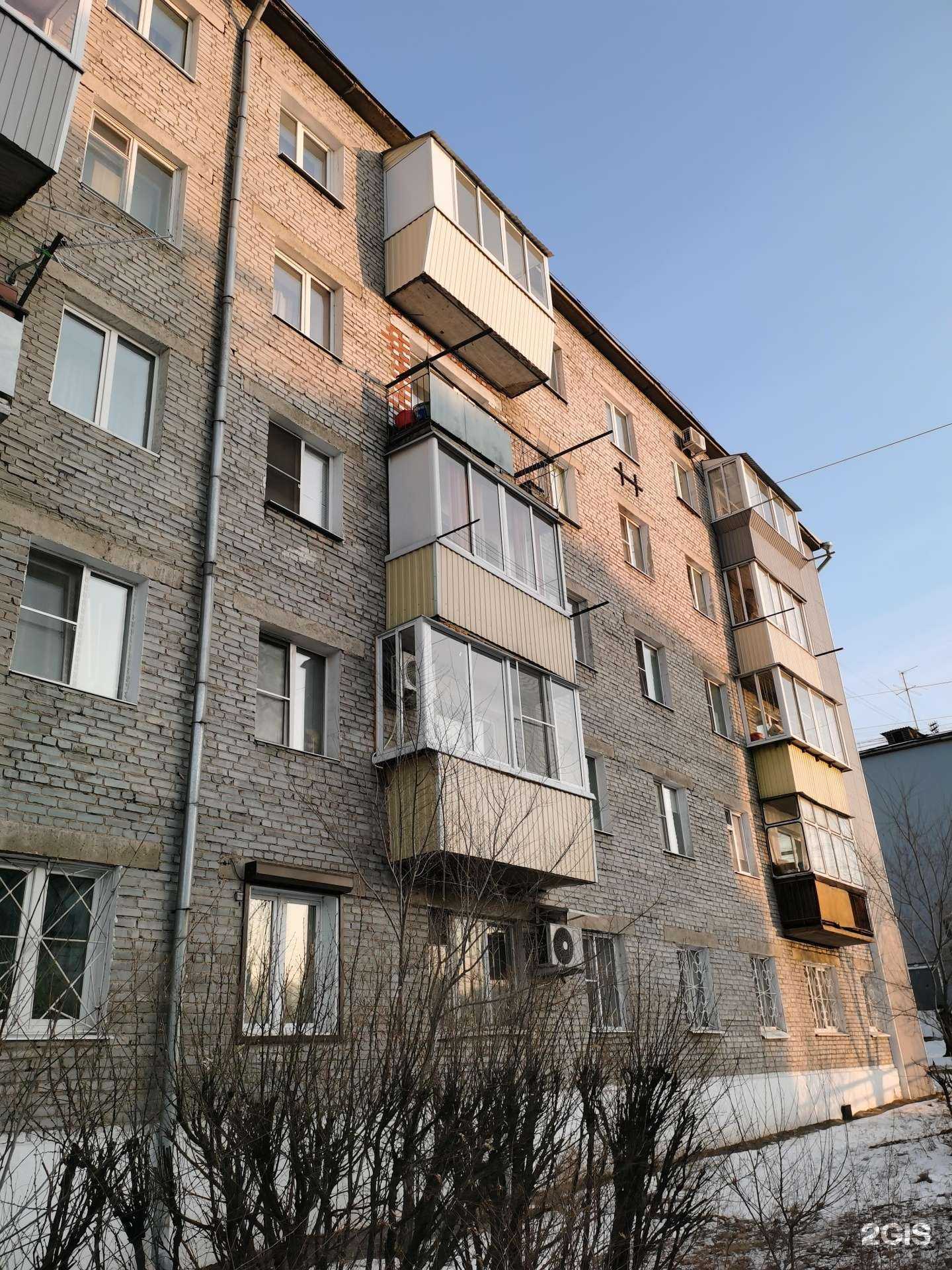 Отзывы на компанию Омега Плюс в Улан-Удэ c фото - фотография 2 из 2