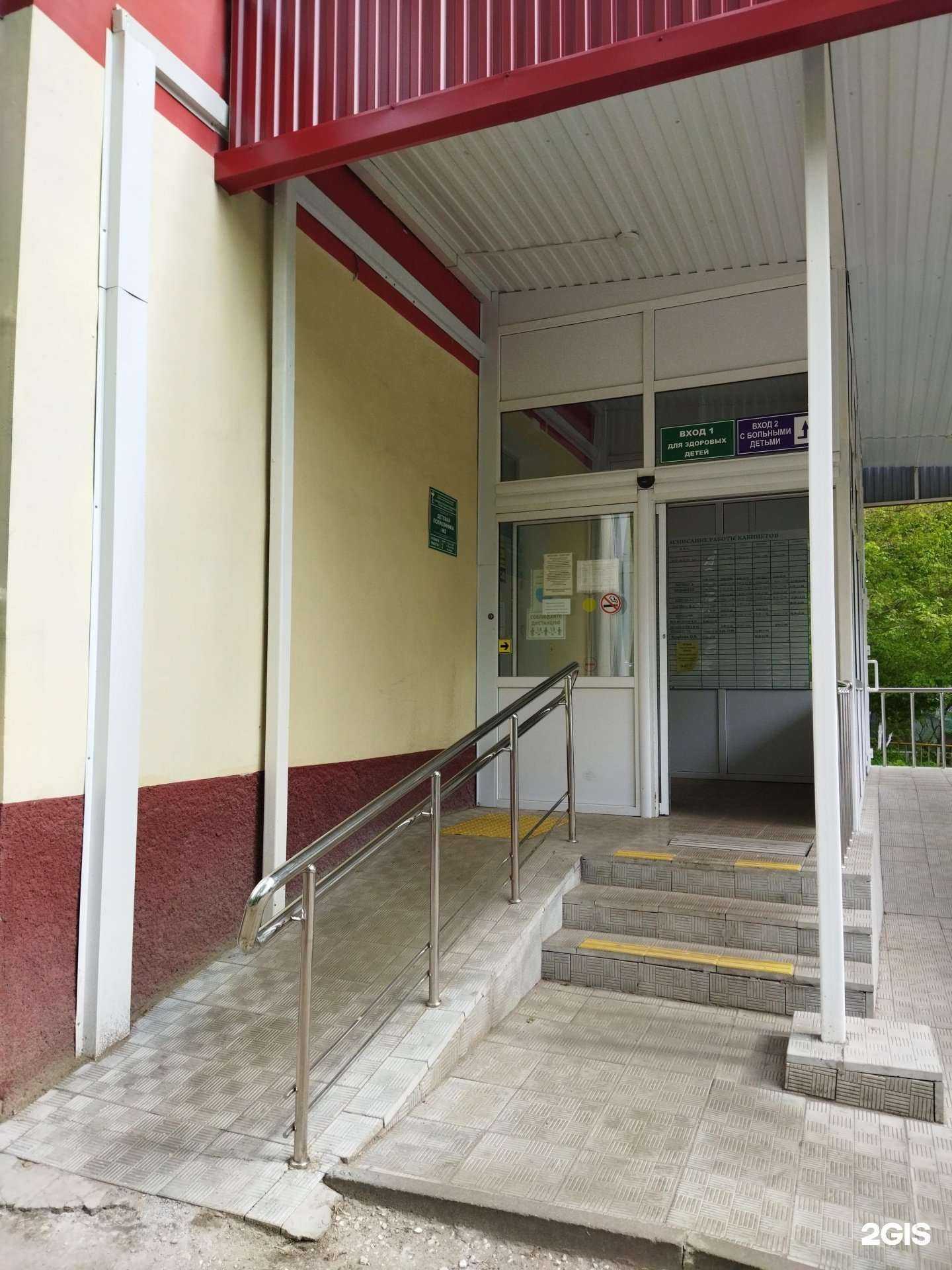Отзывы на компанию Детская поликлиника №2 в Коврове c фото