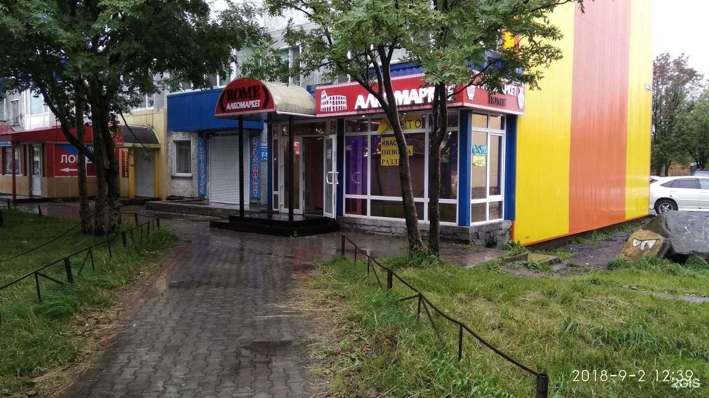 Отзывы на компанию Montana Shop в Петропавловске-Камчатском c фото - фотография 2 из 2