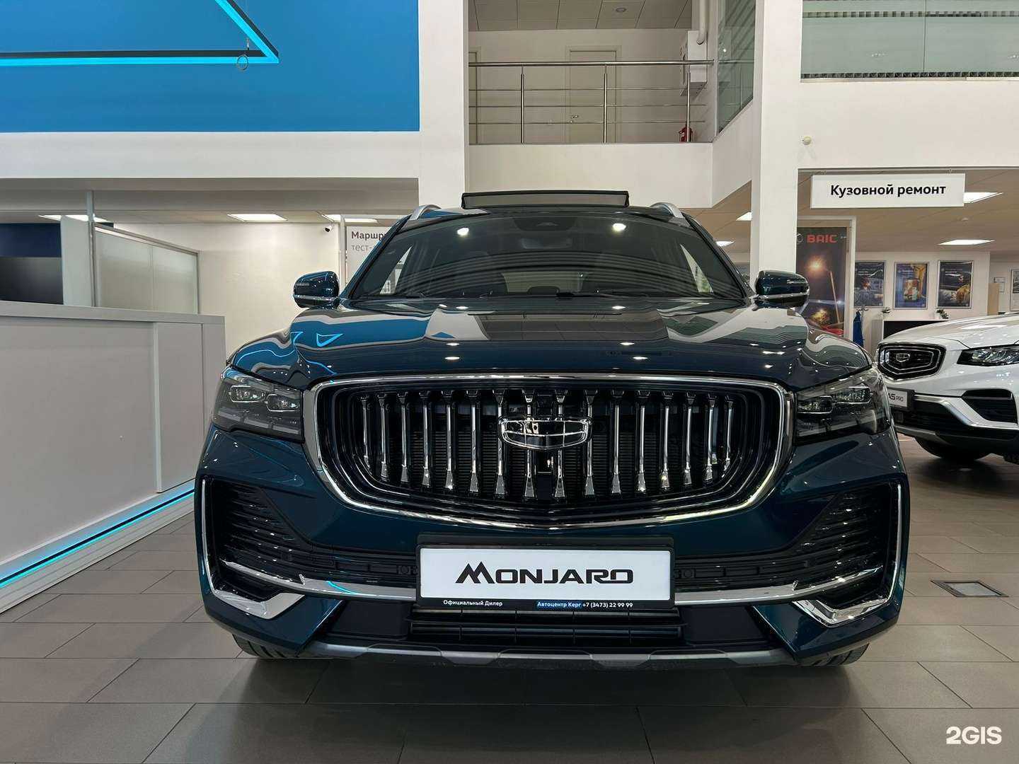 Отзывы на компанию Автоцентр Керг Стерлитамак в Стерлитамаке c фото