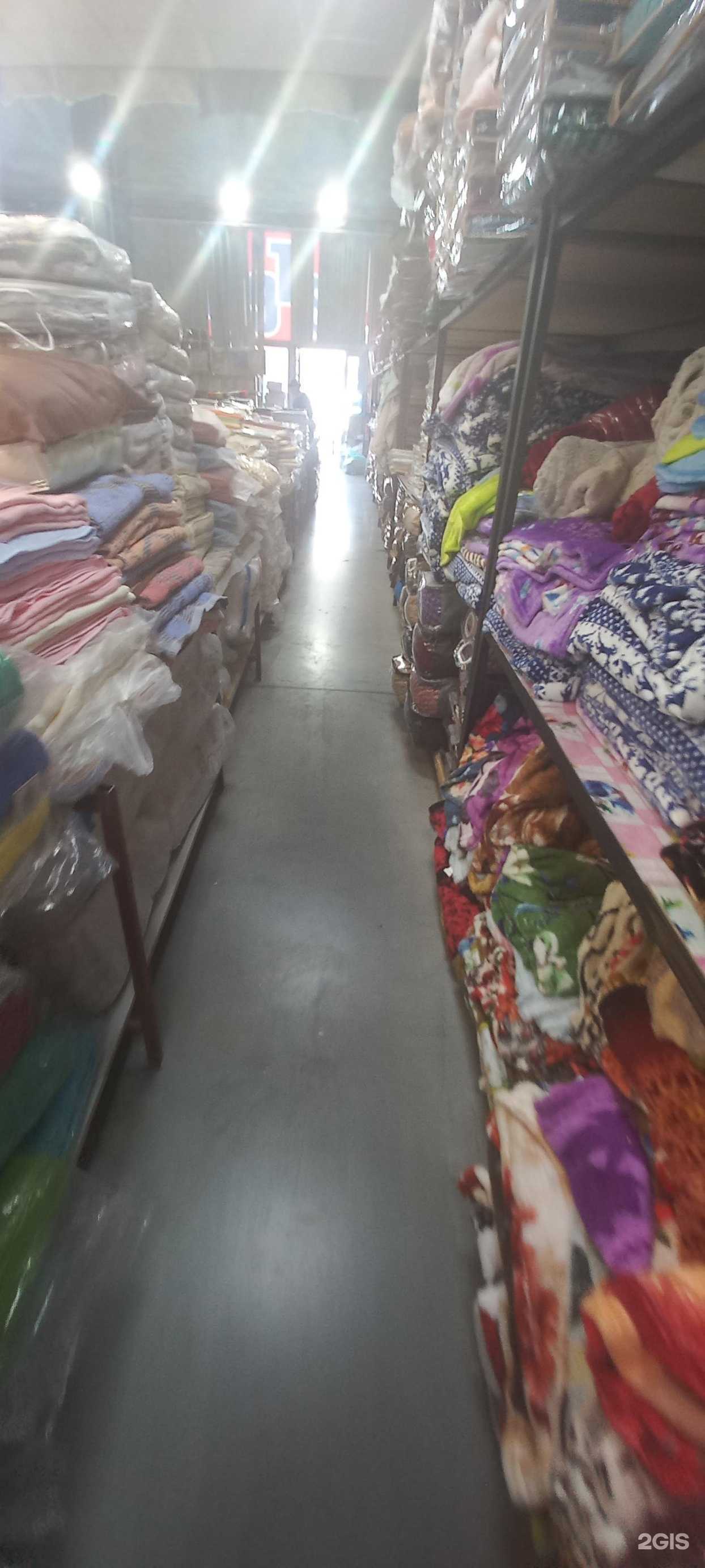 Отзывы на компанию Магазин по продаже текстиля для дома в Краснодаре c фото