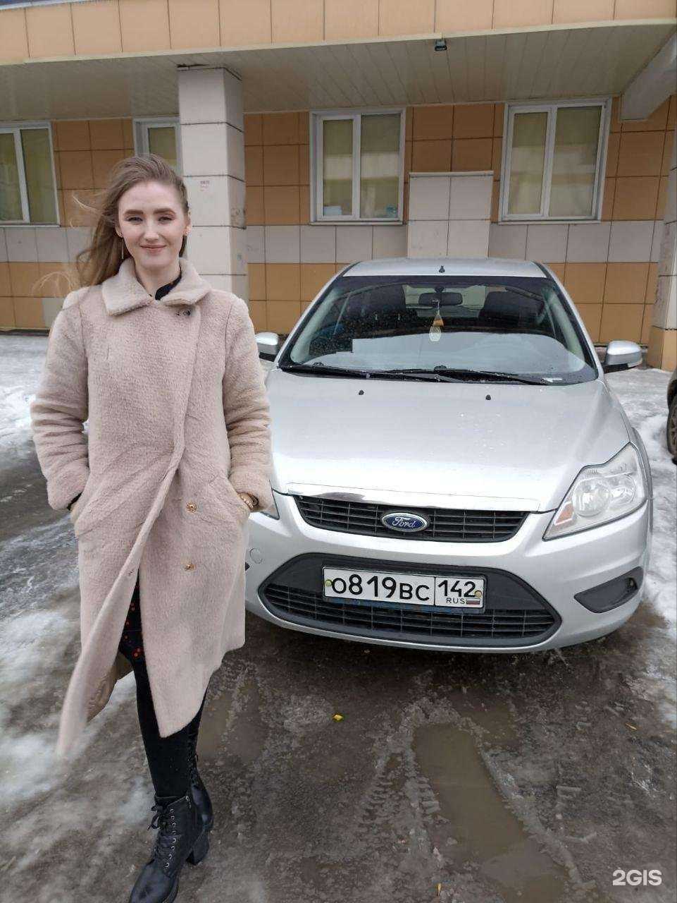 Отзывы на компанию АвтоАльянс в г. Кемерово c фото