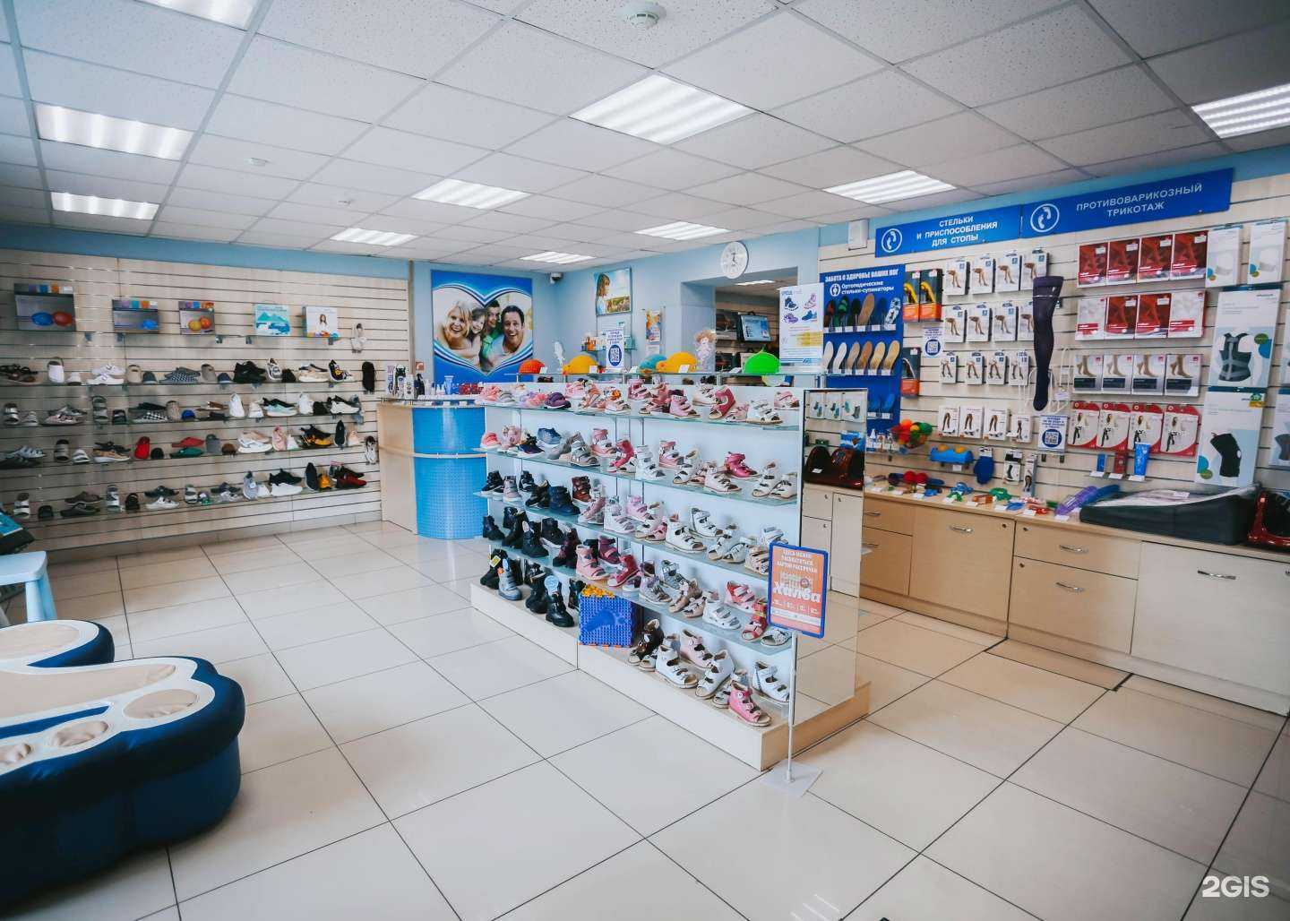 Отзывы на компанию Ortix в Екатеринбурге c фото