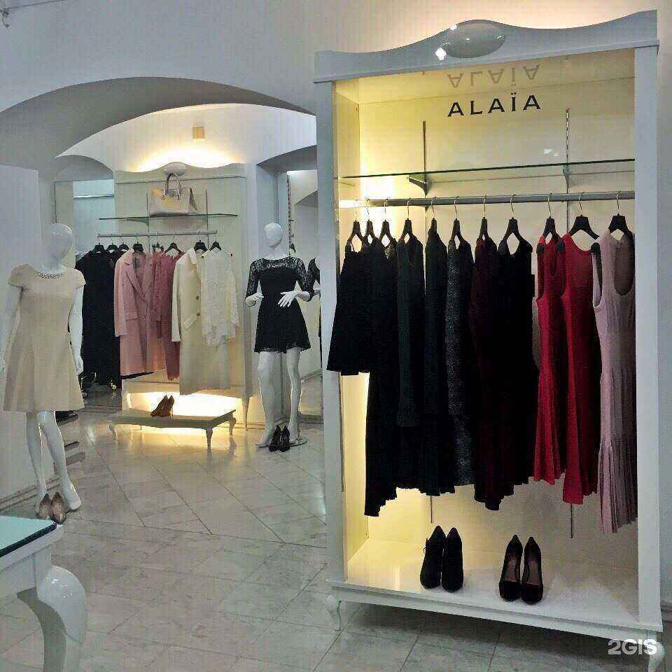 Отзывы на компанию Italmoda в Кисловодске c фото