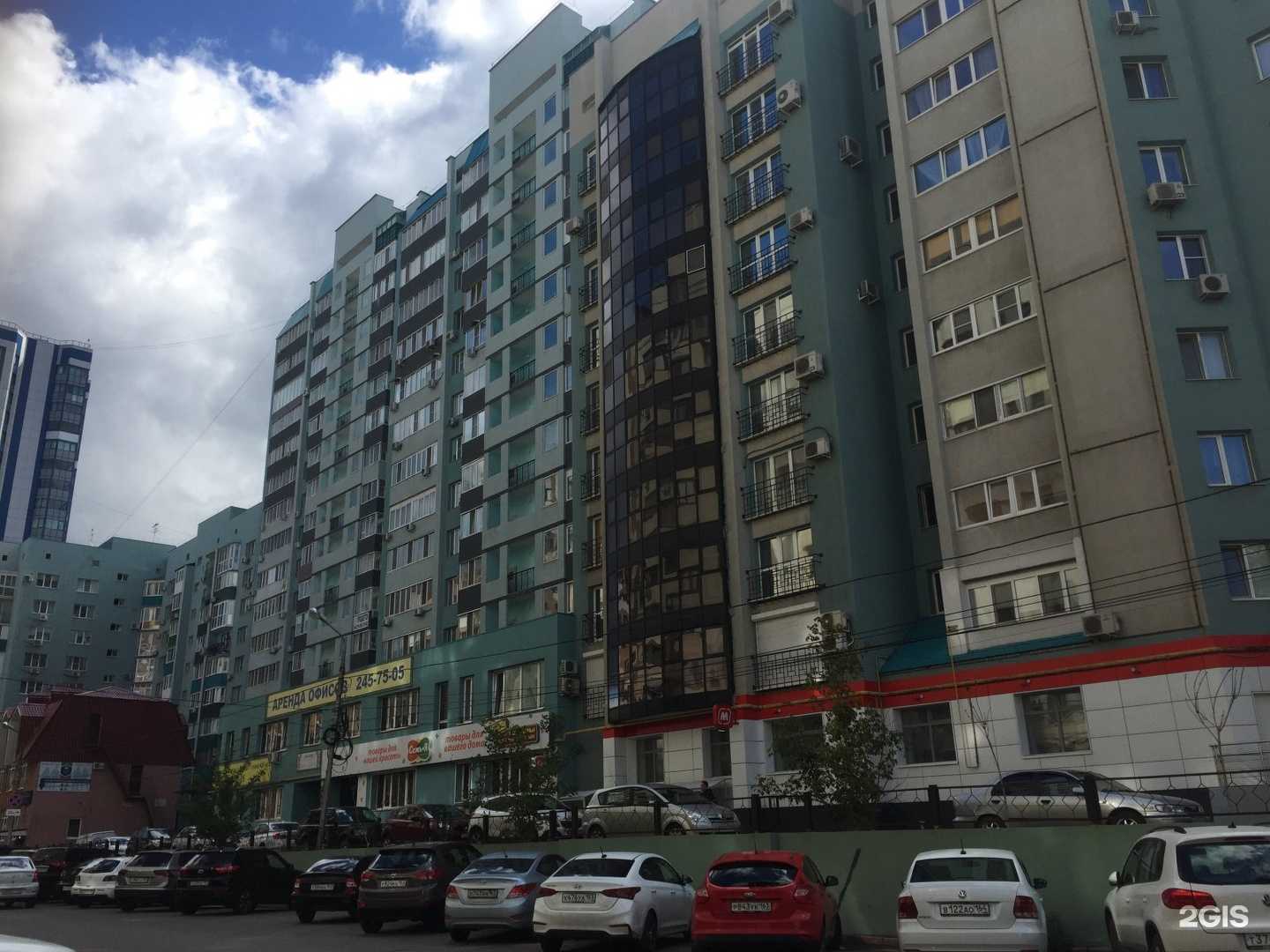 Отзывы на компанию Парадокс в Самаре c фото