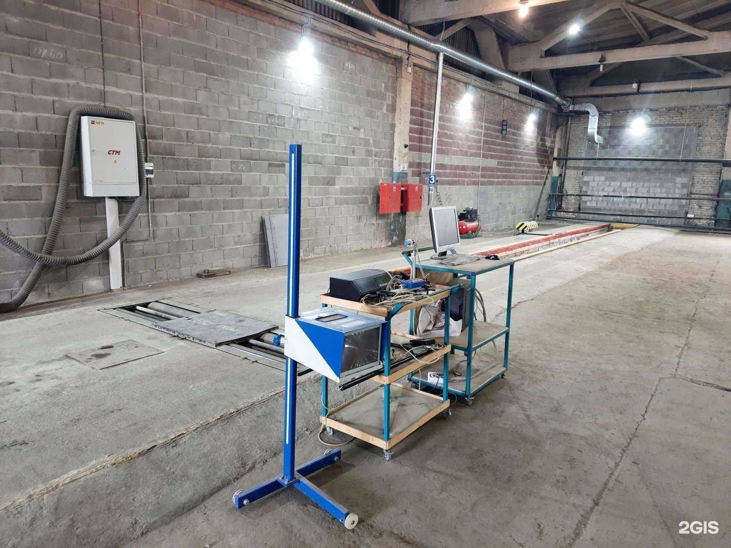 Отзывы на компанию АвтоТехЭксперт в г. Омск c фото