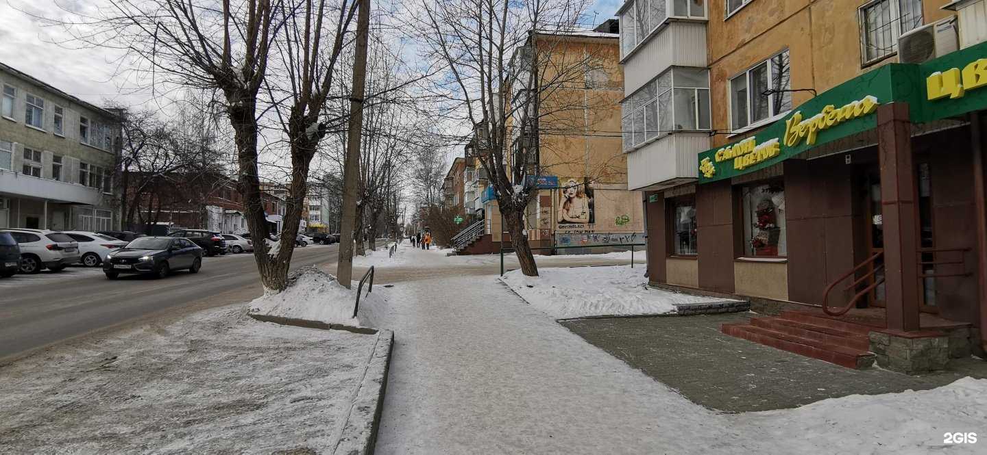 Отзывы на компанию Новосёл в Ревде c фото - фотография 2 из 2