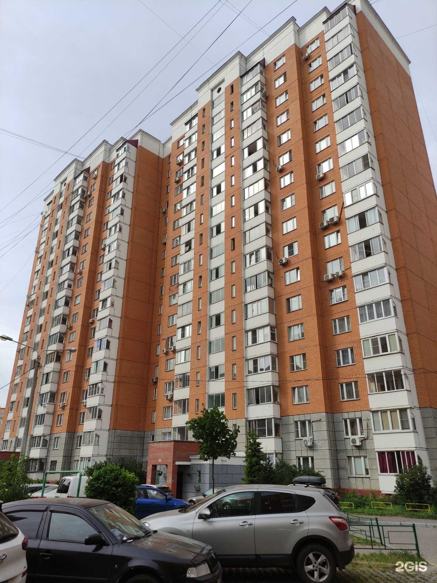 Отзывы на компанию Ателье в Подольске c фото - фотография 2 из 2