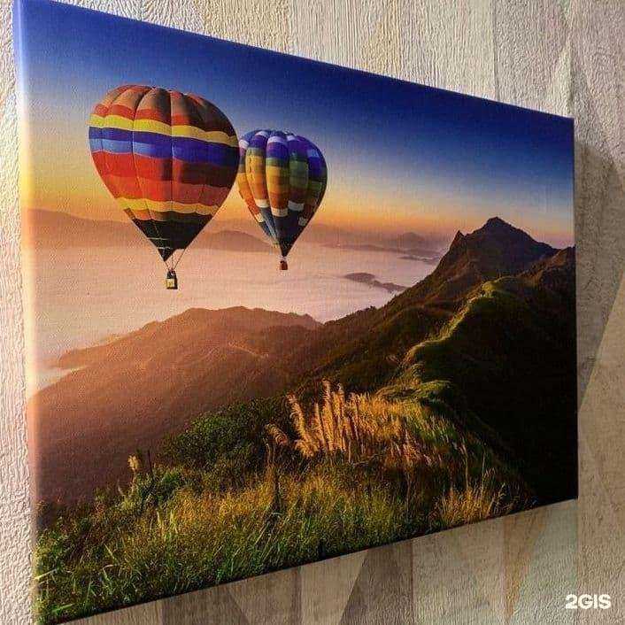 Отзывы на компанию OrangePrint в Екатеринбурге c фото