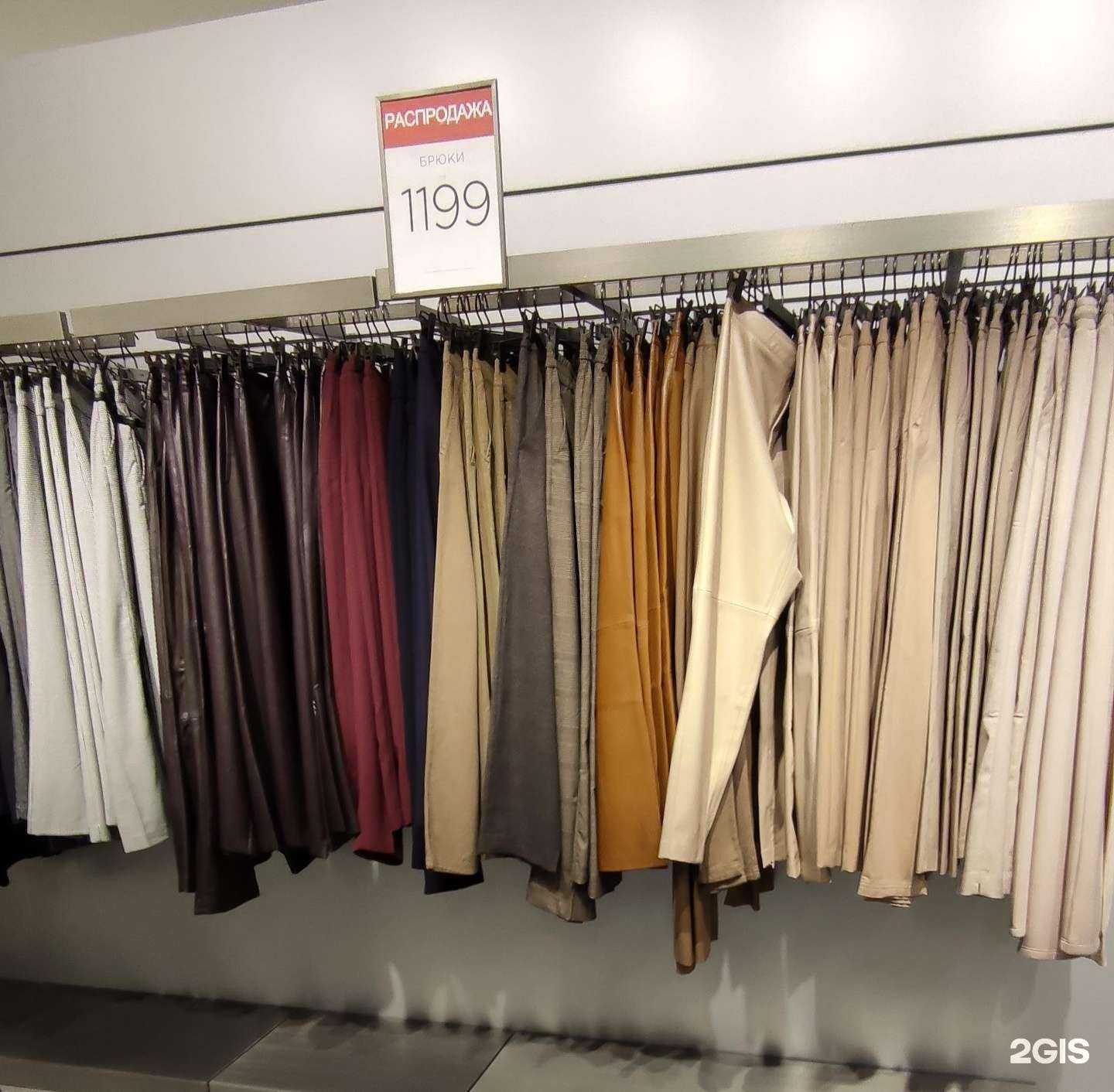 Отзывы на компанию Mango в г. Архангельск c фото