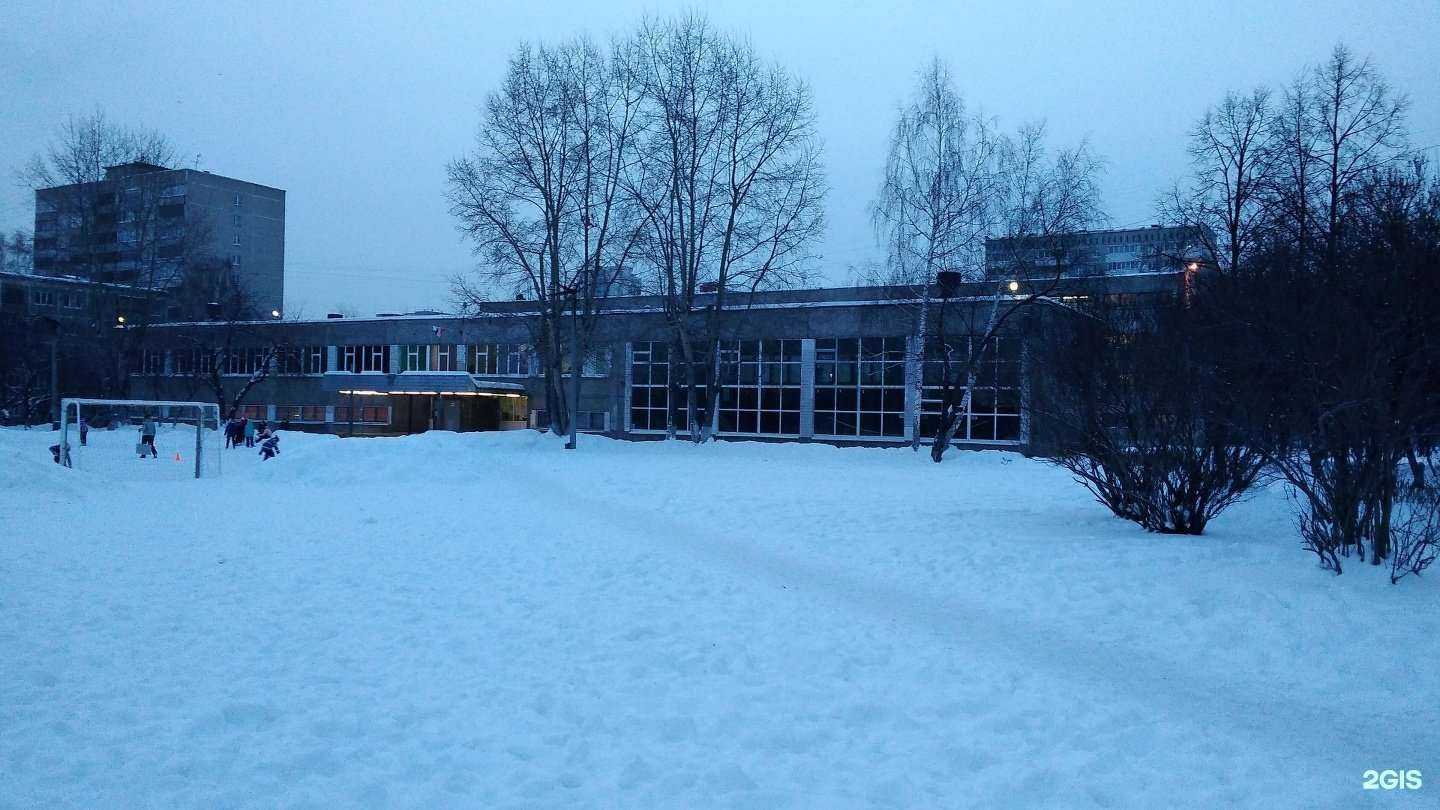 Отзывы на компанию Средняя школа №57 в Екатеринбурге c фото