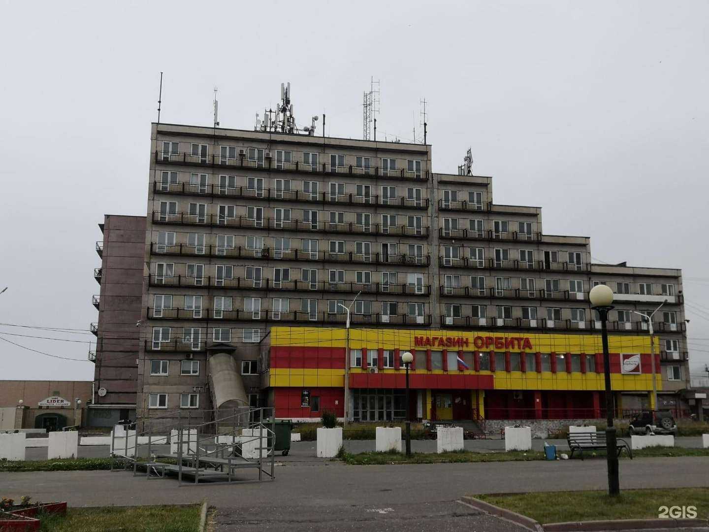 Отзывы на компанию Лидер в Холмске c фото - фотография 2 из 2