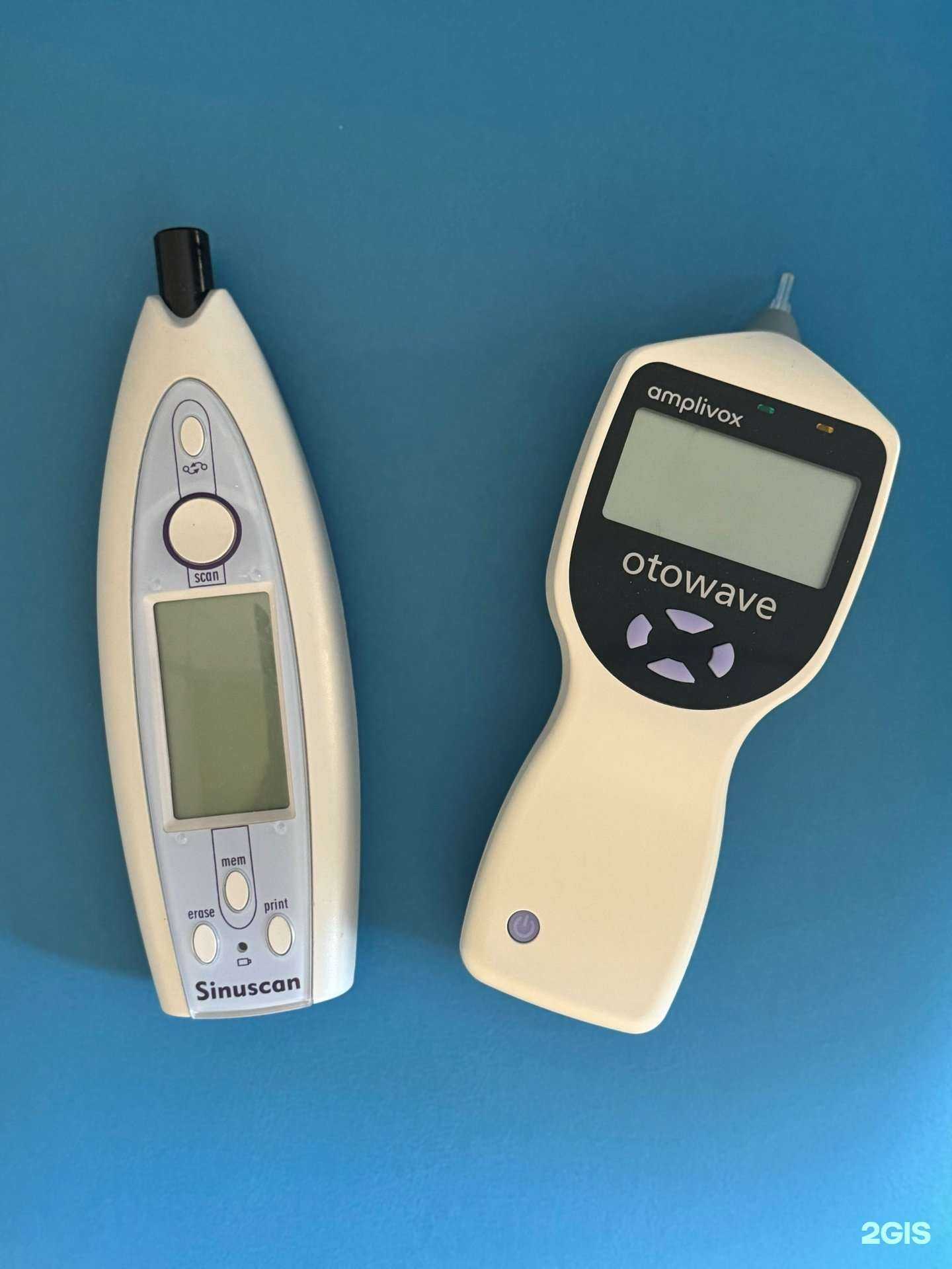 Отзывы на компанию Мед+Эксперт в Дубне c фото