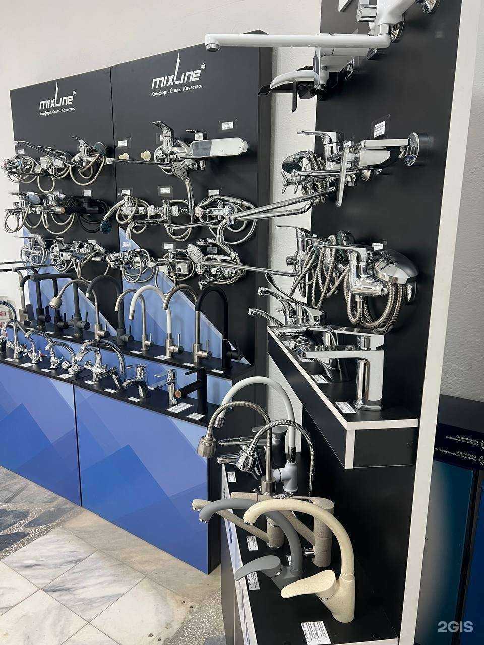 Отзывы на компанию СанТехМаркет в г. Орск c фото