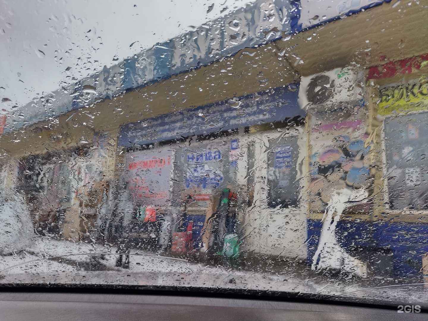 Отзывы на компанию Автотоп42 в г. Новокузнецк c фото