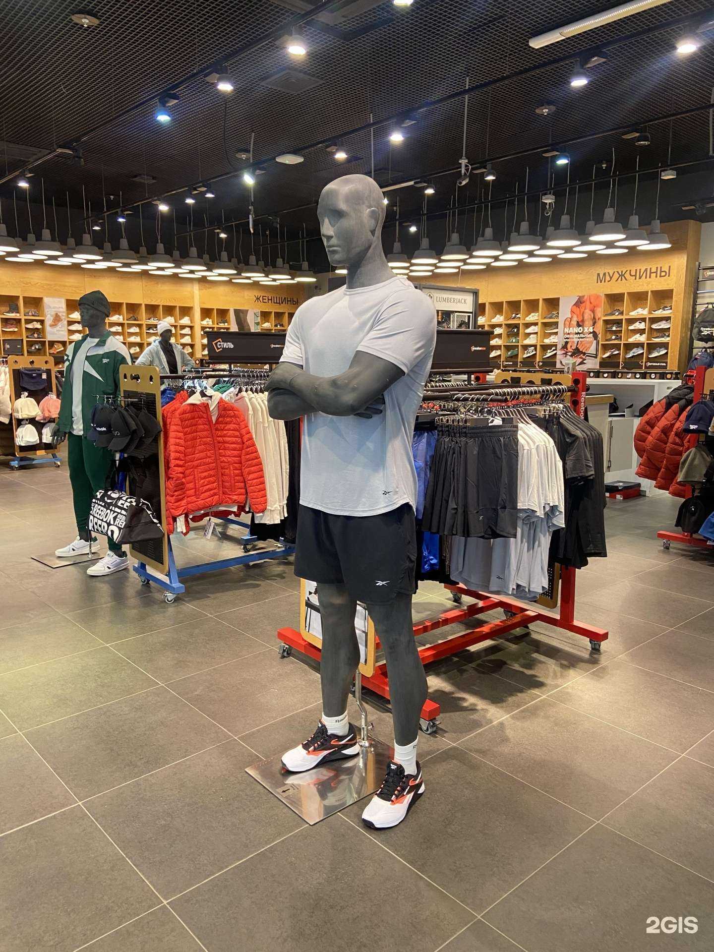 Отзывы на компанию SneakerBox в Омске c фото