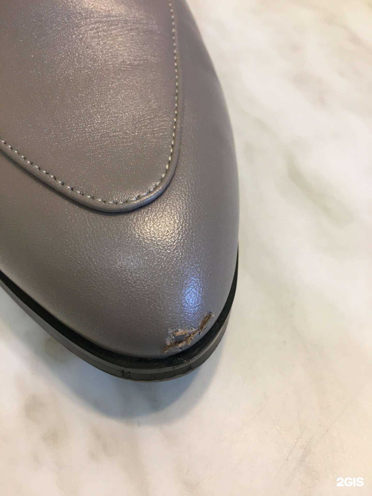 Отзывы на компанию Подковка в Челябинске c фото