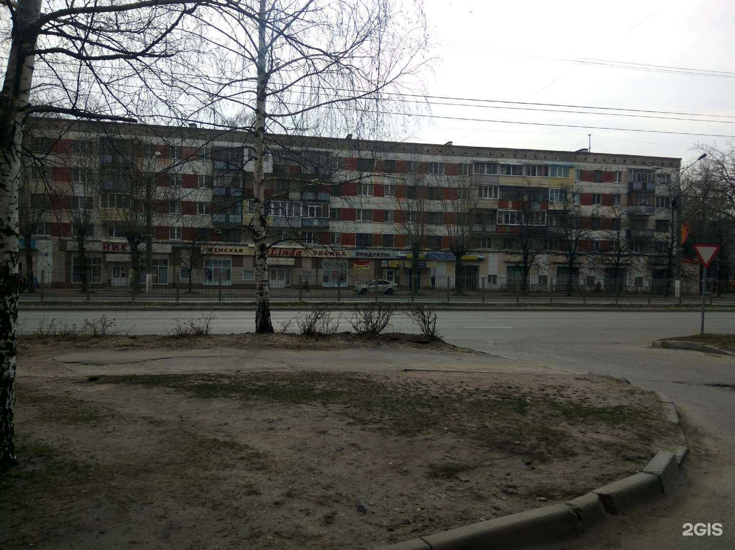 Отзывы на компанию Прелесть в Чебоксарах c фото - фотография 2 из 2