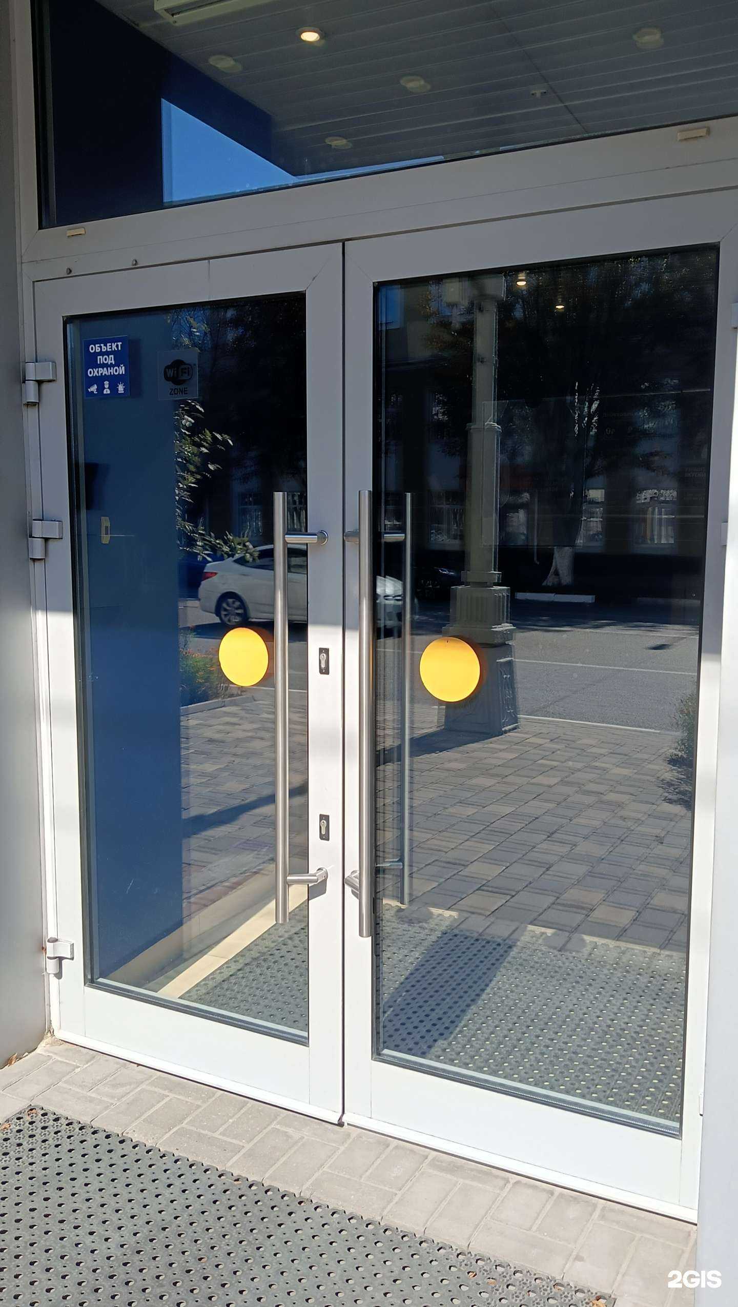 Отзывы на компанию Банк ВТБ в Старом Осколе c фото