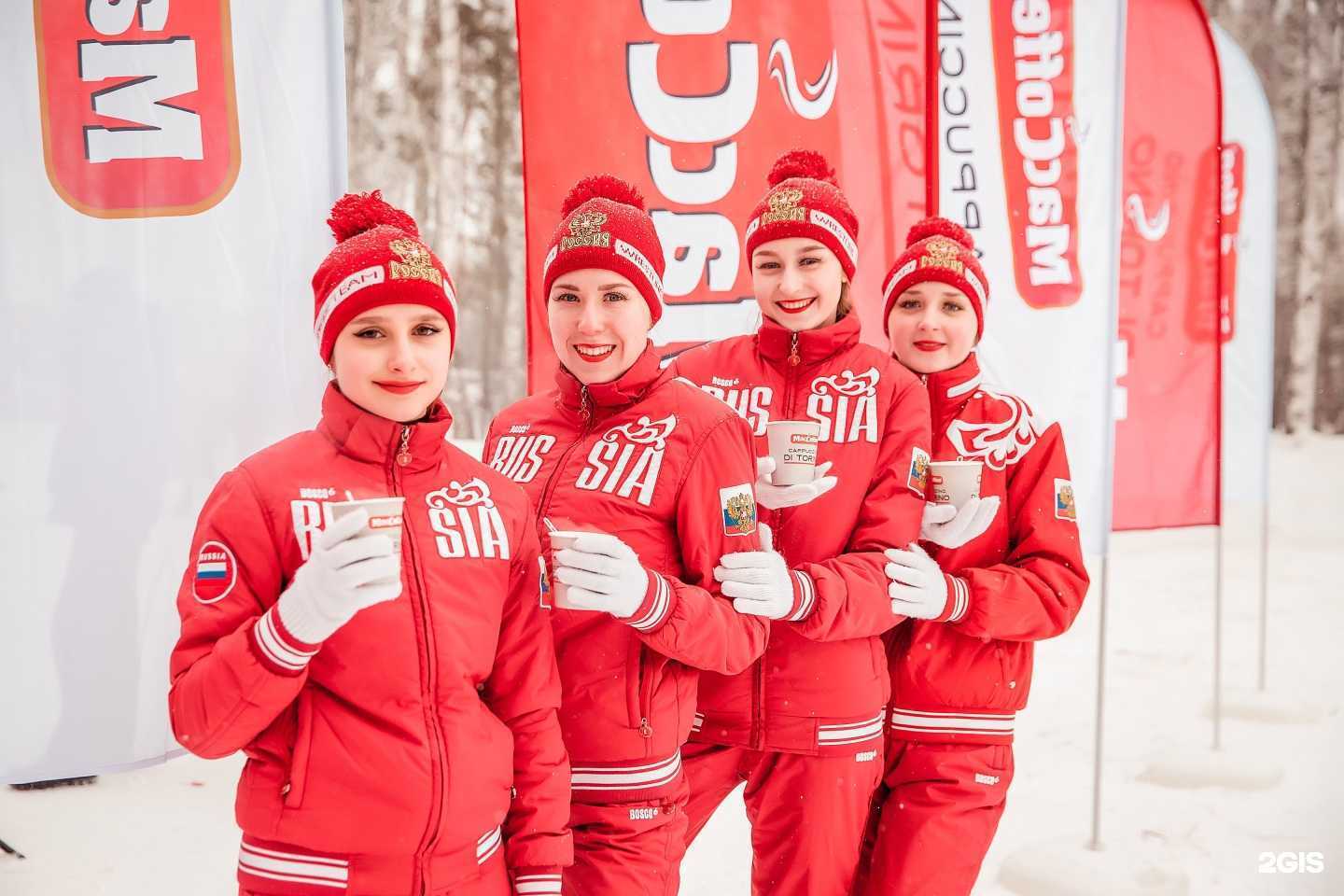 Отзывы на компанию Global Marketing Service в Новосибирске c фото