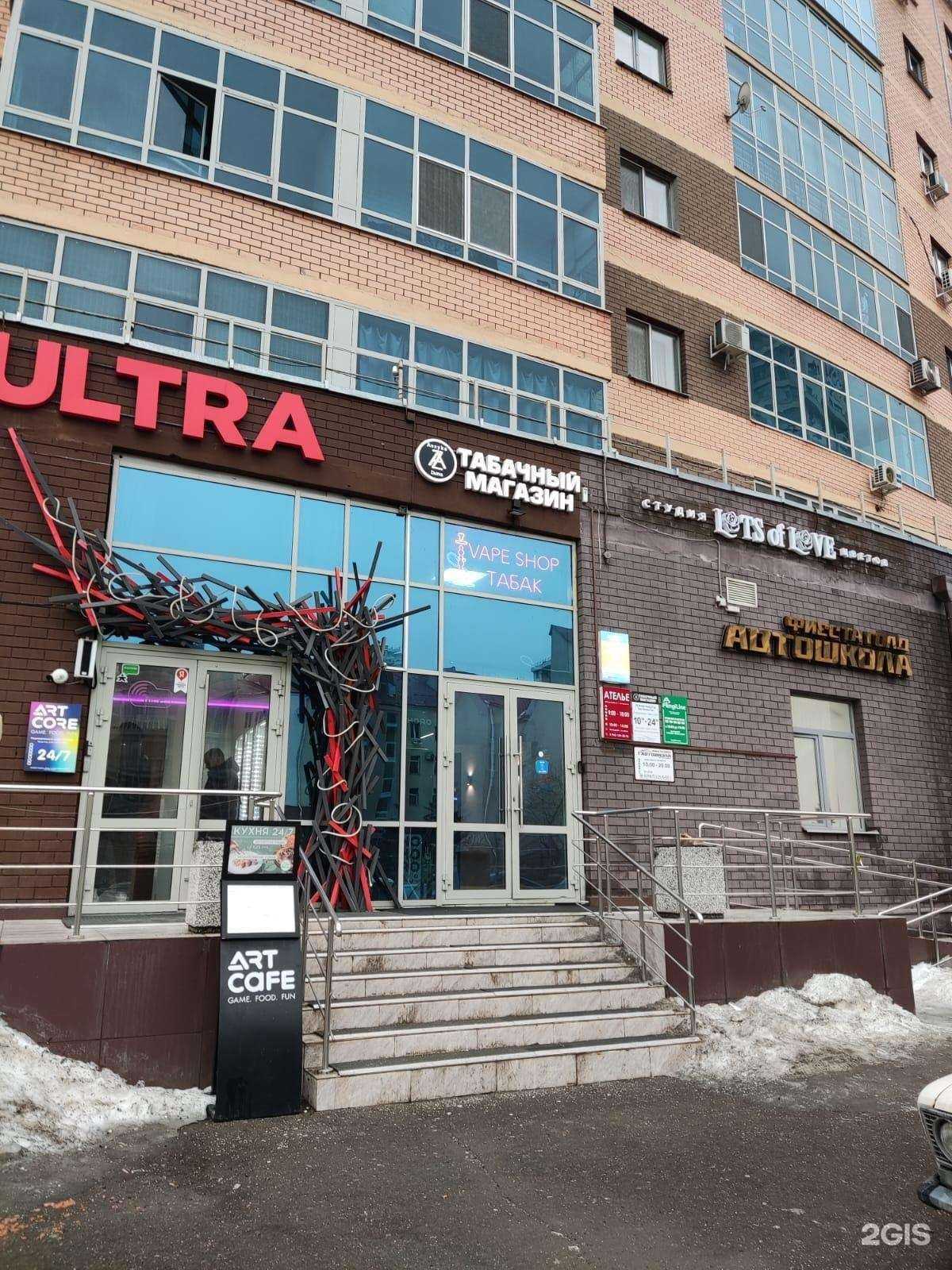 Отзывы на компанию CDEK в г. Казань c фото